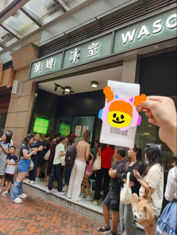 華嫂冰室香港站開首間外賣店！麵餐小食價錢比餐廳貴？菠蘿包貴近$10？