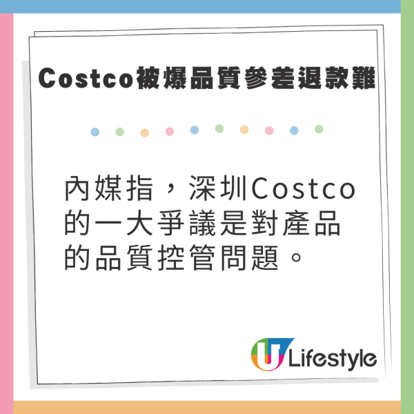 深圳商場扶手電梯故障險捲入行人 目擊者形容「踏板飛起來了」
