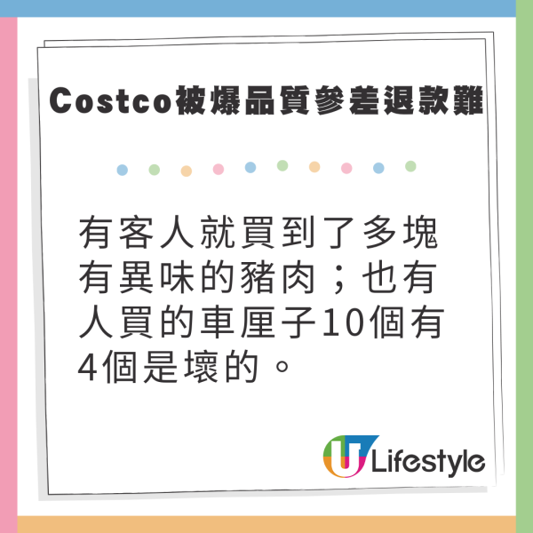 深圳商場扶手電梯故障險捲入行人 目擊者形容「踏板飛起來了」