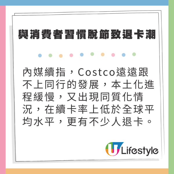 深圳商場扶手電梯故障險捲入行人 目擊者形容「踏板飛起來了」