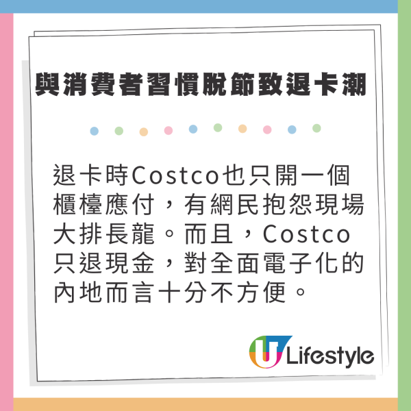 深圳商場扶手電梯故障險捲入行人 目擊者形容「踏板飛起來了」