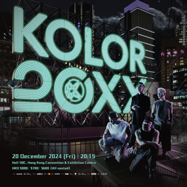 KOLOR演唱會2024｜KOLOR 12月會展辦演唱會 慶祝踏入出道20年！票價/售票連結/場地/開售日期一覽