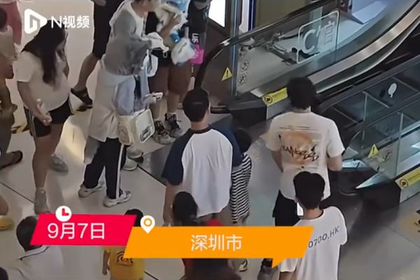 深圳歡樂谷發展男色經濟 爆肌男模人氣如韓星?十指緊扣親密任影