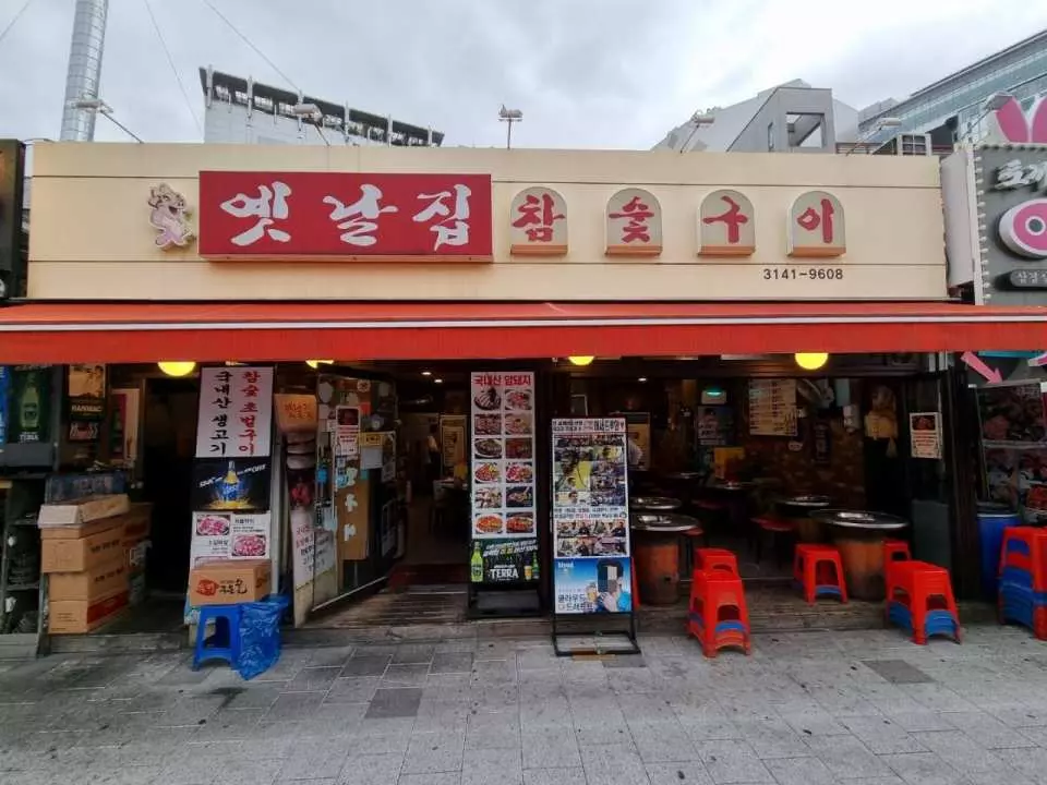 首爾燒肉逾10大推薦 HK起燒肉放題/1++特級韓牛/40年歷史必食老店 