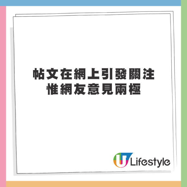 網友意見兩極，有人對此見怪不怪，也有網友形容這份工作如同「賣身」一樣，紛紛留言力數「落場」的3大缺點。