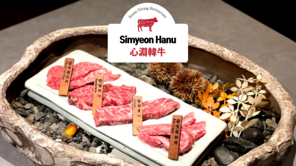 首爾燒肉逾10大推薦 HK起燒肉放題/1++特級韓牛/40年歷史必食老店 
