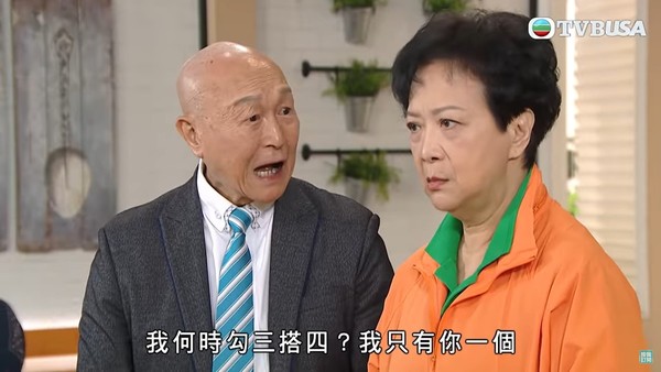 愛回家《申叔》丨李海生因細菌感染病逝終年83歲 詠春高手去年離巢服務40年TVB娘家