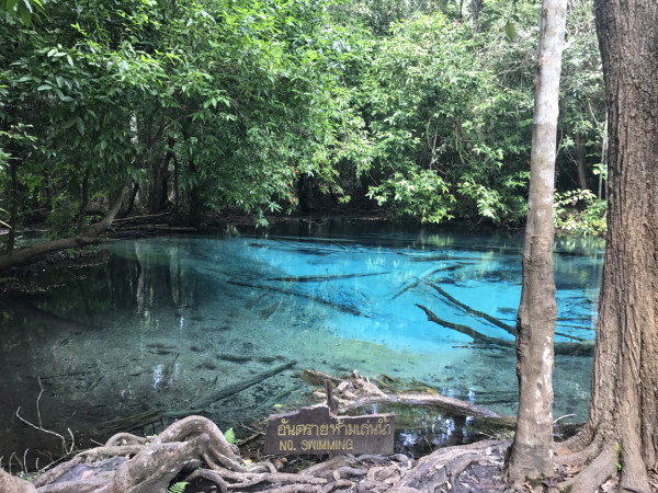 【飛女】泰國喀比chill住放假 - 1