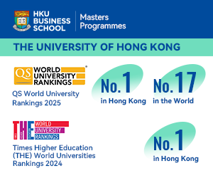 報考進行時｜港大經管9大碩士課程線上宣講會