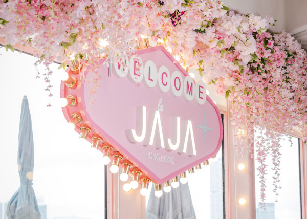 海景素食散播快樂能量 JAJA