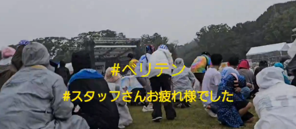 Source: X@crossfaith_oor