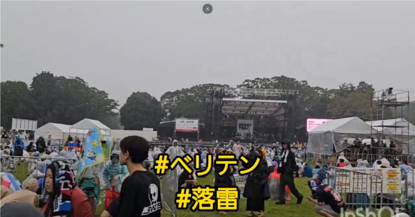 Source: X@crossfaith_oor