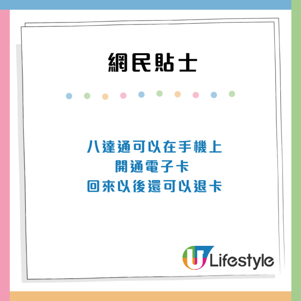 香港年輕人6大怪狀惹熱議 堅持「三不做」 人工低但主動做一件事？