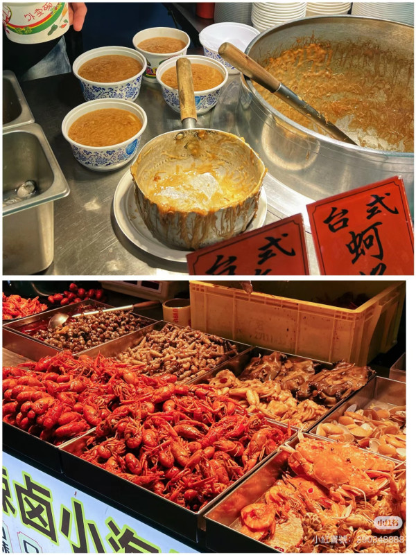 深圳1368文化街區燈籠大街（圖片︰小紅書@Azura）