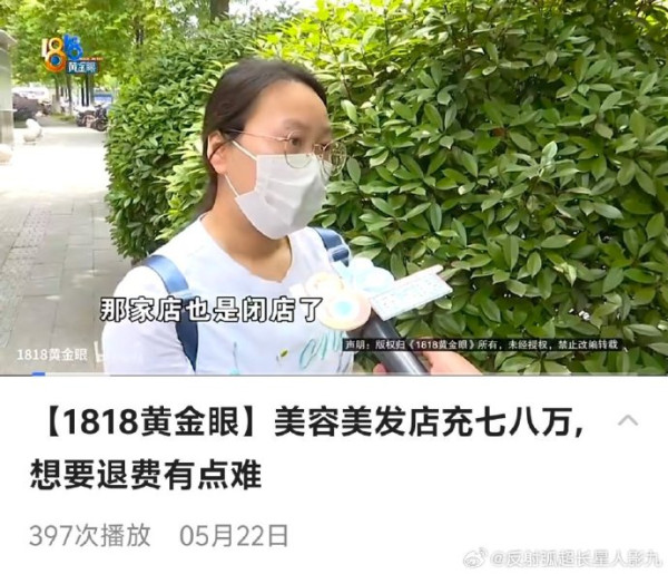 少年剪髮慘被索海鮮價4000元 警察到場1句反問KO老闆 網民激讚超帥 