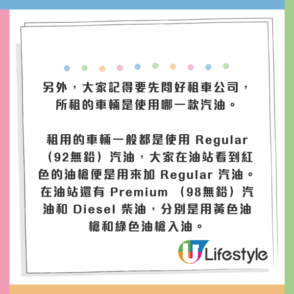 沖繩自駕遊攻略|相片來源:KKday、香港政府資訊中心、波上宮官方網站、Tabirai Japan、焼肉きんぐ 那覇新都心店、Orionbeer_Offical、日本觀光局、浜邊の茶屋、HOTEL OROX、Okura Nikko Hotels 沖繩自駕遊攻略|相片來源:KKday、香港政府資訊中心、波上宮官方網站、Tabirai Japan、焼肉きんぐ 那覇新都心店、Orionbeer_Offical、日本觀光局、浜邊の茶屋、HOTEL OROX、Okura Nikko Hotels