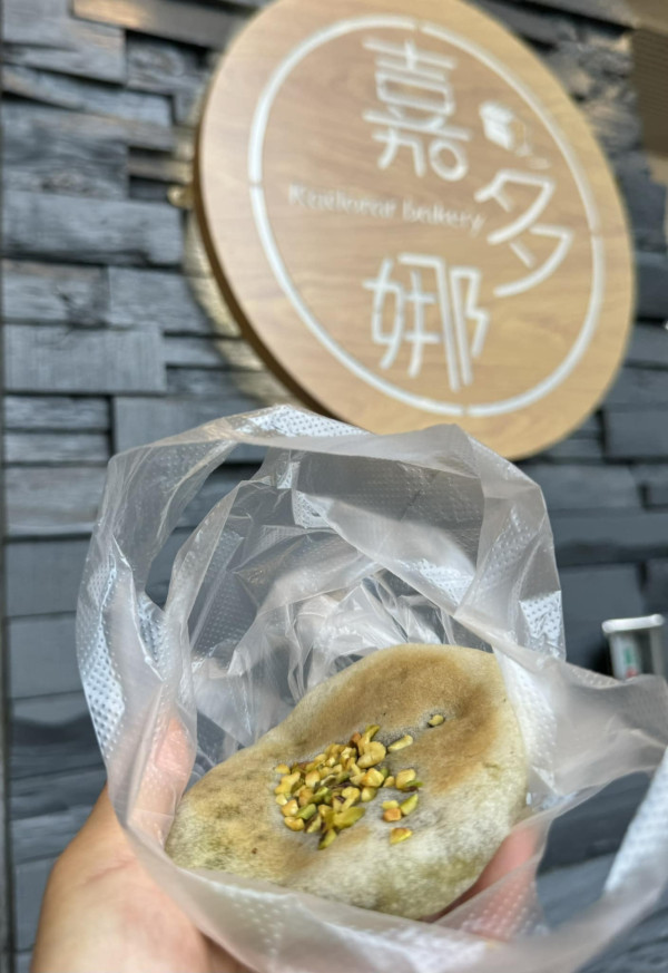 嘉多娜爆紅$10開心果燒餅 爆餡軟糯每日火速售罄（附各分店出爐時間）