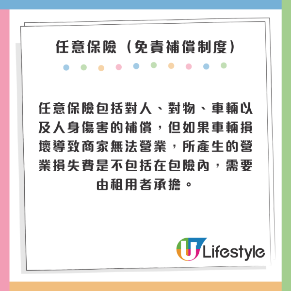 沖繩自駕遊攻略|相片來源:KKday、香港政府資訊中心、波上宮官方網站、Tabirai Japan、焼肉きんぐ 那覇新都心店、Orionbeer_Offical、日本觀光局、浜邊の茶屋、HOTEL OROX、Okura Nikko Hotels 沖繩自駕遊攻略|相片來源:KKday、香港政府資訊中心、波上宮官方網站、Tabirai Japan、焼肉きんぐ 那覇新都心店、Orionbeer_Offical、日本觀光局、浜邊の茶屋、HOTEL OROX、Okura Nikko Hotels