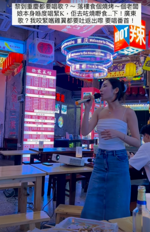 蔡嘉欣前空姐家姐曬婚照好事近 網友留言恭喜：姐姐係咪有咗？ 