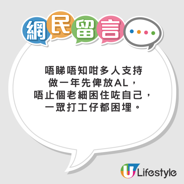 女星誤幫護照「沖涼」！成本又濕又皺點算好？網民教3招急救 