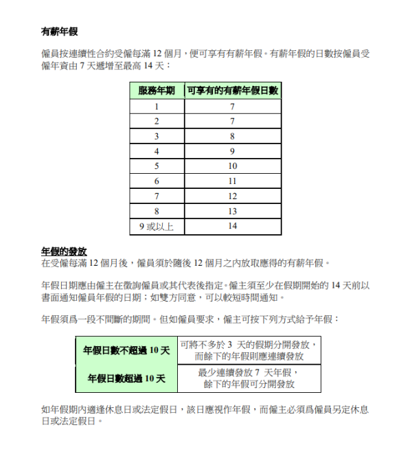 女星誤幫護照「沖涼」！成本又濕又皺點算好？網民教3招急救 
