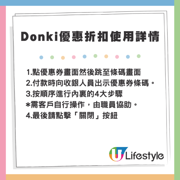 北海道自駕遊|北海道自駕遊行程攻略!路線推薦/租車費用/準備事項