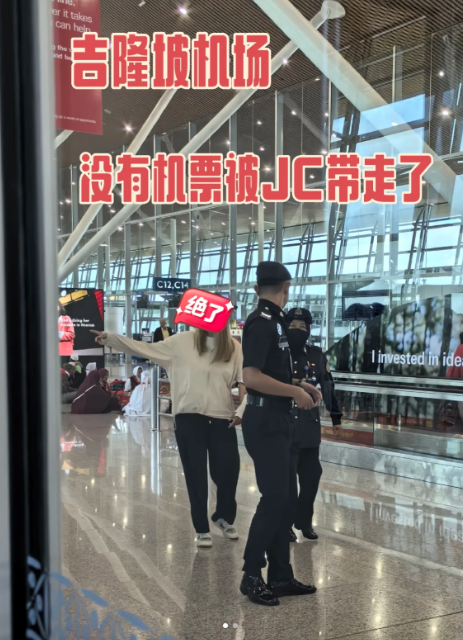 女子沒機票竟成功登上飛機！網民猜測一可能性！結果拖累全機人 