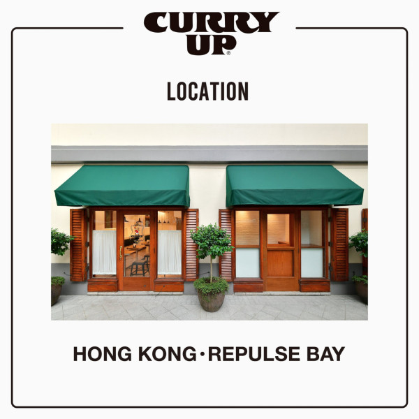 淺水灣隱世Fusion打卡餐廳Gróa 蟹肉味噌蒜香意粉／辣油烤雞肉扁包／寵物友善