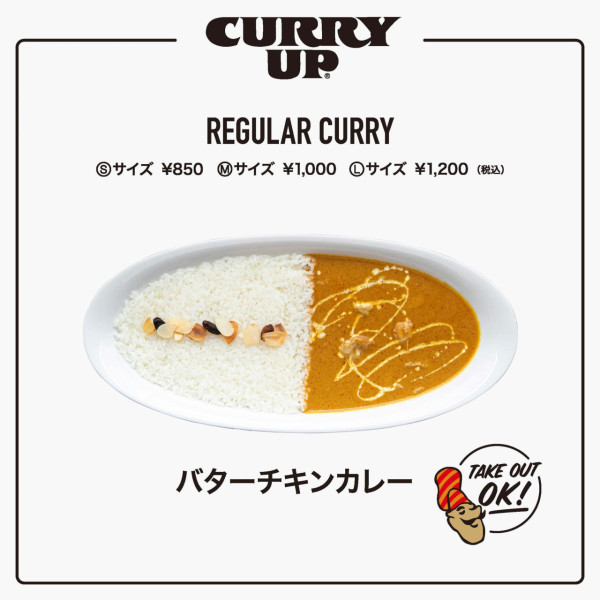 淺水灣隱世Fusion打卡餐廳Gróa 蟹肉味噌蒜香意粉／辣油烤雞肉扁包／寵物友善