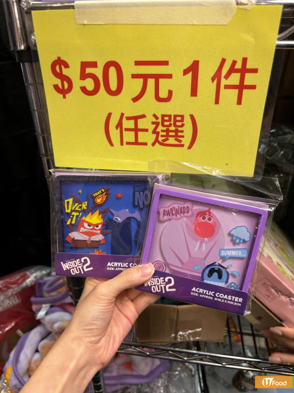 尖沙咀海港城開倉優惠一連6日$10起！直擊廚具/行李箱/背囊/人氣卡通精品