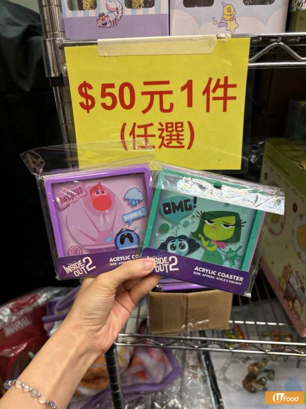 尖沙咀海港城開倉優惠一連6日$10起！直擊廚具/行李箱/背囊/人氣卡通精品