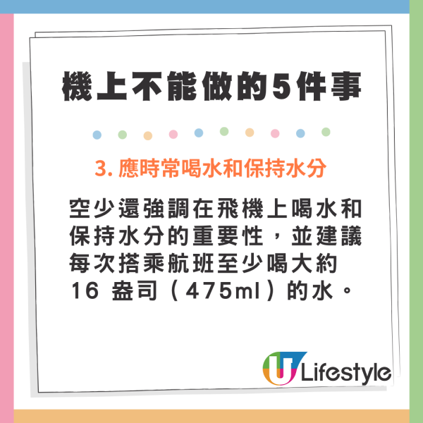 10歲兒護照過期遭父母狠心捨棄機場 獨自登機還「這樣」處理 最終下場曝光 