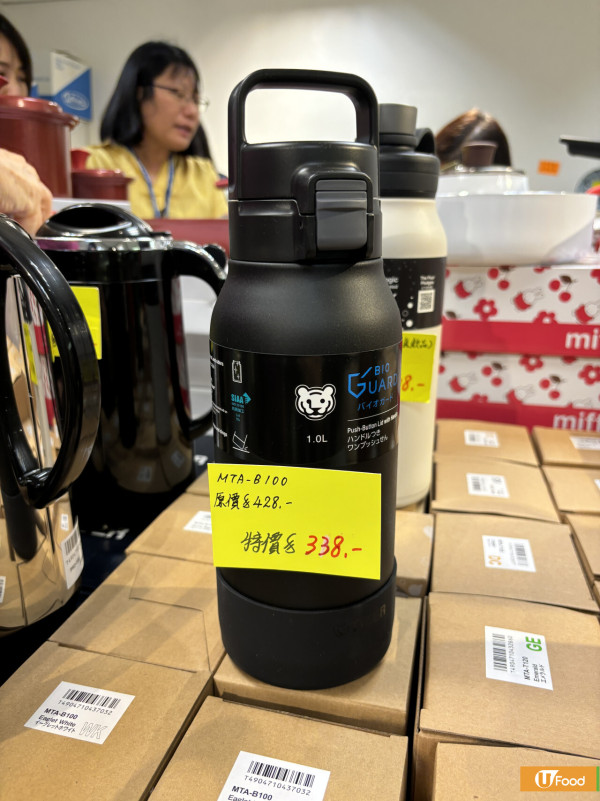 尖沙咀海港城開倉優惠一連6日$10起！直擊廚具/行李箱/背囊/人氣卡通精品