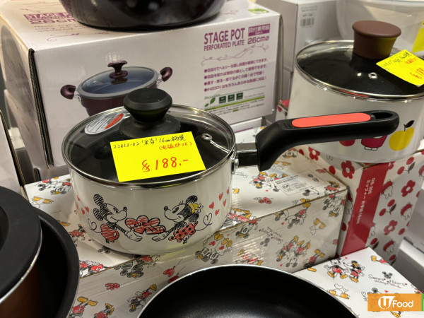 尖沙咀海港城開倉優惠一連6日$10起！直擊廚具/行李箱/背囊/人氣卡通精品