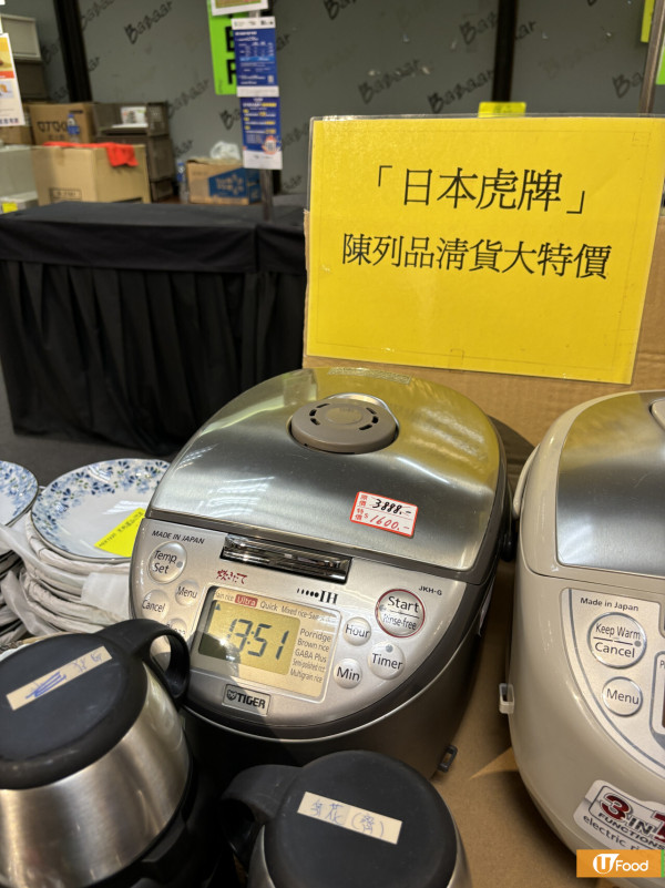 尖沙咀海港城開倉優惠一連6日$10起！直擊廚具/行李箱/背囊/人氣卡通精品