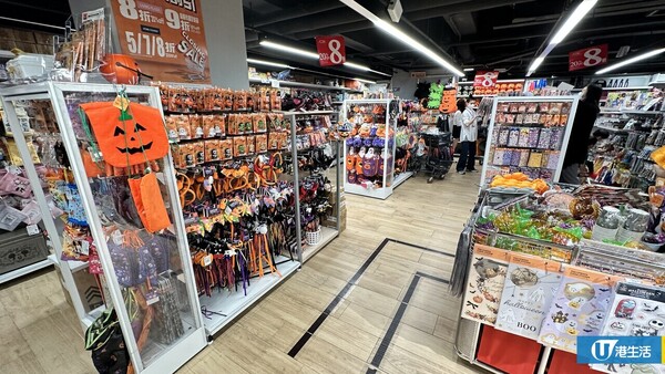  AEON旗下Mono Mono牛頭角分店7月開幕！匯聚自家品牌+DAISO JAPAN售食品/家品/廚具
