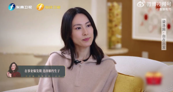 梁洛施與大仔低調現身美國？ 疑似囝囝近照曝光 身高直逼媽咪！ 