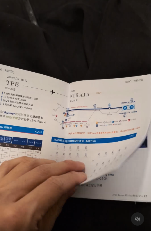 女生獨遊峇里島遇3大慘事 分享用餐小細節/力勸一定要買XX 