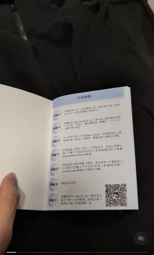 女生獨遊峇里島遇3大慘事 分享用餐小細節/力勸一定要買XX 