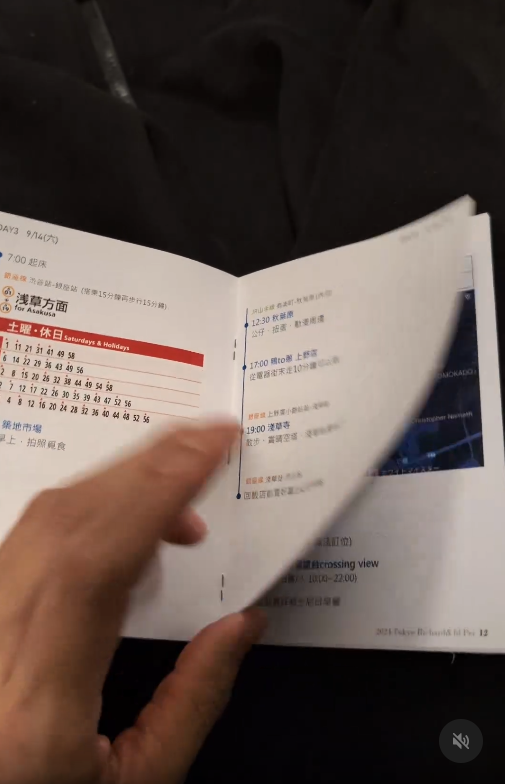 女生獨遊峇里島遇3大慘事 分享用餐小細節/力勸一定要買XX 