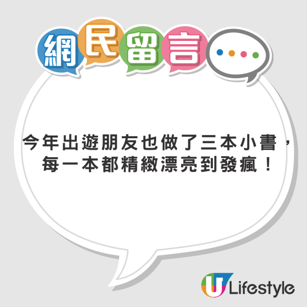 女生獨遊峇里島遇3大慘事 分享用餐小細節/力勸一定要買XX 