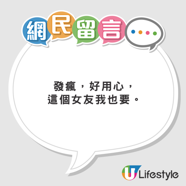女生獨遊峇里島遇3大慘事 分享用餐小細節/力勸一定要買XX 