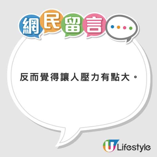 女生獨遊峇里島遇3大慘事 分享用餐小細節/力勸一定要買XX 