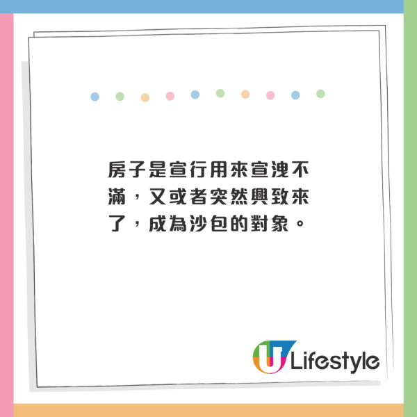 9歲日本女童失蹤10年！因1契機終發現被鄰居禁錮！遭受地獄三千天 