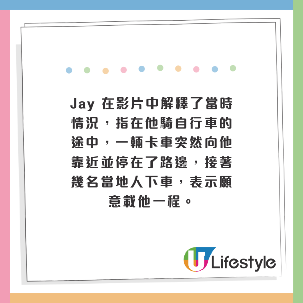 韓國YouTuber印度旅遊慘遭綁架！被搶錢、逼吃不明藥丸！困 30 小時後靠1招成功脫險 