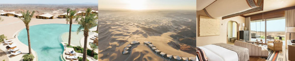 走入無邊沙漠境界！打開沙特阿拉伯神秘大門 揭秘3大超豪渡假 