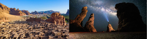 走入無邊沙漠境界！打開沙特阿拉伯神秘大門 揭秘3大超豪渡假 