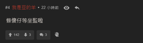 港男做錯1事被惡作劇取消機票 航空公司咁處理結局反轉 揚言回港會報警！ 