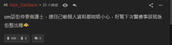 港男做錯1事被惡作劇取消機票 航空公司咁處理結局反轉 揚言回港會報警！ 