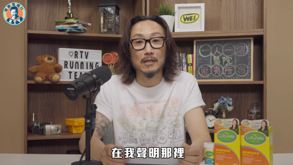 鄭中基時隔半年回歸幕前明顯消瘦 憔悴近況曝光去年宣佈美國戒酒